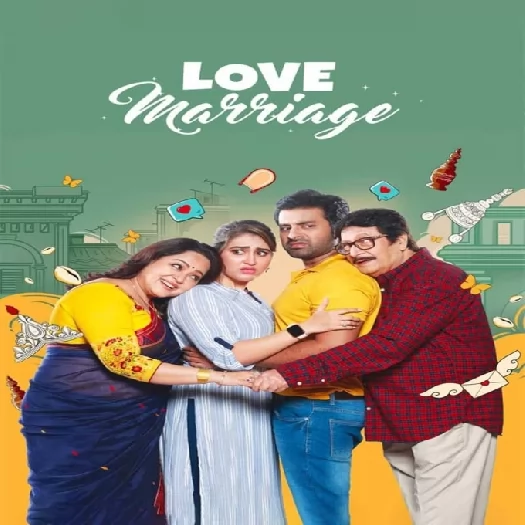 Love Marriage (2023)
