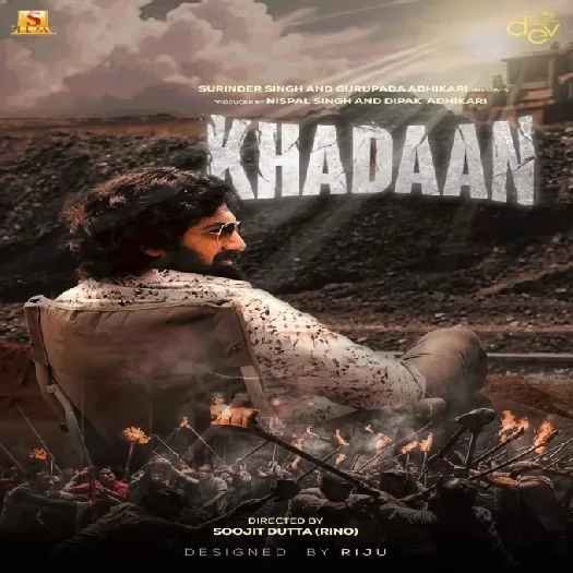 Khadaan (2024)