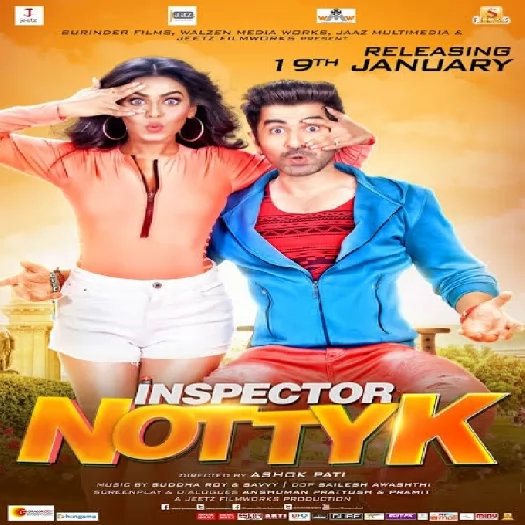 Inspector Notty K (2018)