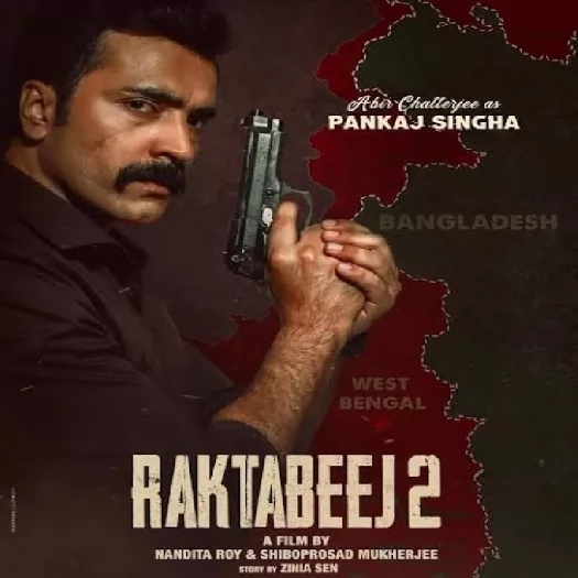Raktabeej 2 (2025)