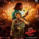 Gange Renuka Thaaye (Pushpa 2 Kannada) Santhosh Venky-(WebMusic.Co.In)
