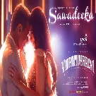 Sawadeeka (Vidaamuyarchi) Anthony Daasan, Anirudh Ravichander-(WebMusic.Co.In)
