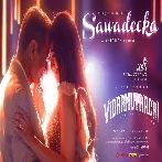 Sawadeeka (Vidaamuyarchi) Anthony Daasan, Anirudh Ravichander