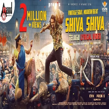 Shiva Shiva (KD - The Devil) (Telugu) Kailash Kher, Vijay Prakash