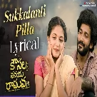 Sukkalanti Pilla (Kousalya Tanaya Raghava) Pavan Kalyan-(WebMusic.Co.In)