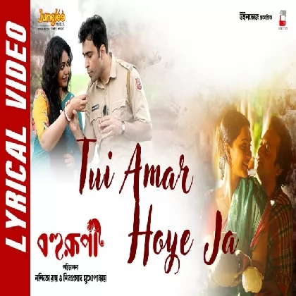 Tui Amar Hoye Jaa (Bohurupi) Arnab Dutta, Shreshta Das