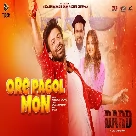 Ore Pagol Mon (Dorod) Noble Man, Konal-(WebMusic.Co.In)