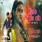 One Side Ah (Messenger) Saindhavi-(WebMusic.Co.In)