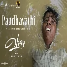 Paadhavathi (Vaazhai) Jayamoorthy, Meenakshi Elayaraja-(WebMusic.Co.In)