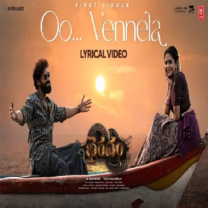 Oo Vennela (Bhairavam) Anurag Kulkarni, Yamini Ghantasala