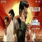 Game Changer Trailer (Tamil) | Ram Charan | Kiara Advani | Shankar | Thaman S | Dil Raju | Shirish