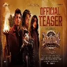Aghathiyaa Teaser - Tamil | Angels VS Devil | Jiiva | Arjun Sarja | Raashi Khanna | Yuvan | PA Vijay-(WebMusic.Co.In)