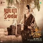 Nooru Koti Devaru (Royal) Sai Vignesh