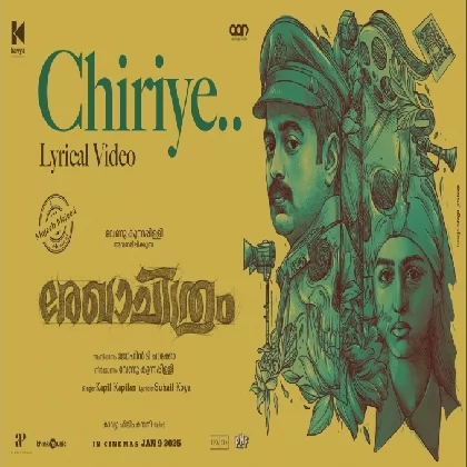 Chiriye Song (Rekhachithram) Kapil Kapilan