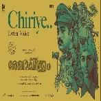 Chiriye Song (Rekhachithram) Kapil Kapilan