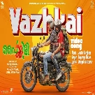 Vazhkai Song (Painkili) Divyaraja Mazan-(WebMusic.Co.In)