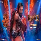 Kissik (Pushpa 2 The Rule Malayalam) Priya Jerson-(WebMusic.Co.In)