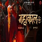 Mahakaal Song - B Praak-(WebMusic.Co.In)