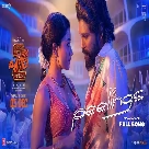 Peelings (Pushpa 2 Malayalam) Pranavam Sasi, Sithara Krishnakumar-(WebMusic.Co.In)