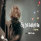 Urojahaj Song - Rupam Islam, Featuring Mouli Roy-(WebMusic.Co.In)