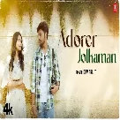 Adorer Jolkaman Song - Dev Arijit-(WebMusic.Co.In)