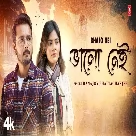 Bhalo Nei Song - Ranajoy Bhattacharjee-(WebMusic.Co.In)