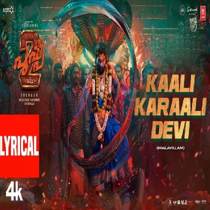 Kaali Karaali Devi (Pushpa 2 Malayalam) Sannidhanandan