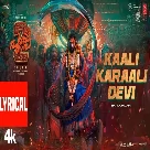 Kaali Karaali Devi (Pushpa 2 Malayalam) Sannidhanandan-(WebMusic.Co.In)
