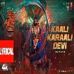 Kaali Karaali Devi (Pushpa 2 Malayalam) Sannidhanandan