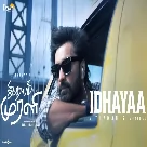 Idhayaa (Idhayam Murali) Thaman S, Vishal Mishra-(WebMusic.Co.In)