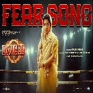 Fear Song (Daveed) Hinitha Hilary, Himna Hilary, Aruna Mary George-(WebMusic.Co.In)