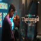 Tharunangal Song - Sarah Black-(WebMusic.Co.In)