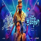 Ayla Allela (Veera Dheera Sooran) Velmurugan-(WebMusic.Co.In)