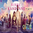 Ninne Kandannu (Qalb) Hesham Abdul Wahab-(WebMusic.Co.In)