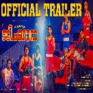Alappuzha Gymkhana - Trailer | Khalid Rahman | Naslen | Lukman Avaran | Ganapathi | Vishnu Vijay-(WebMusic.Co.In)