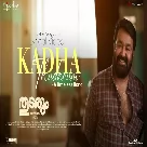 Kadha Thudarum (Thudarum) Hariharan, Gokul Gopakumar-(WebMusic.Co.In)