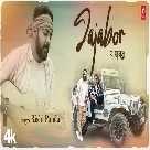 Jajabor (যযবর) Song - Rishi Panda, Sayan Das-(WebMusic.Co.In)