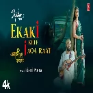 Ekaki Kete Jaoa Raat (Jajabor 2) Rishi Panda, Dipanwita Roy-(WebMusic.Co.In)