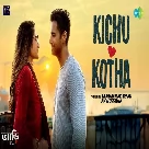 Kichu kotha (কিছু কথা) (Aarii) Muhammad Irfan, Anwesshaa-(WebMusic.Co.In)