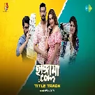 Hangama Dot Com (Title Track) Babul Supriyo-(WebMusic.Co.In)