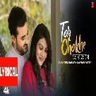 Tor Chokhe - Raj Barman, Antara Mitra-(WebMusic.Co.In)