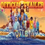 Qalb Official Trailer | Ranjith Sajeev | Neha Nazneen | Siddique | Lena | Sajid Yahiya | Vijay Babu