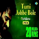 Tumi Ashbe Bole (Ei Agune Haat Rakho) Nachiketa-(WebMusic.Co.In)