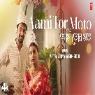 Aami Tor Moto - Antara Mitra, Kaushik-Guddu-(WebMusic.Co.In)