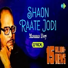Shaon Raate Jodi (Devdas) Manna Dey-(WebMusic.Co.In)