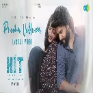 Prema Velluva (HIT 3) Sid Sriram, Nutana Mohan-(WebMusic.Co.In)