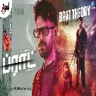 Brat Theory (Brat Tamil) KJ Iyenar-(WebMusic.Co.In)