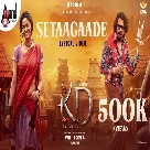 Setaagaade Song (KD Tamil) Nakash Aziz-(WebMusic.Co.In)