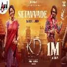 Setavvade Song (KD Telugu) Nakash Aziz-(WebMusic.Co.In)