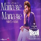 Maname Maname (Dragon) Pradeep Kumar-(WebMusic.Co.In)